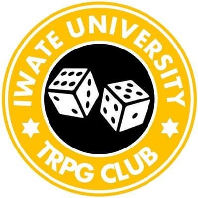 岩手大学TRPG同好会